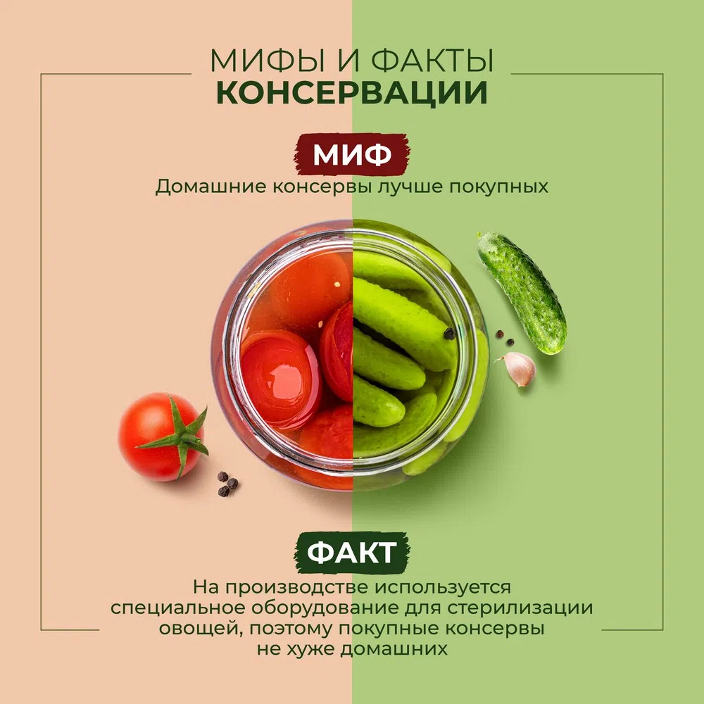 Огурчики по-дижонски с медом и семенами горчицы