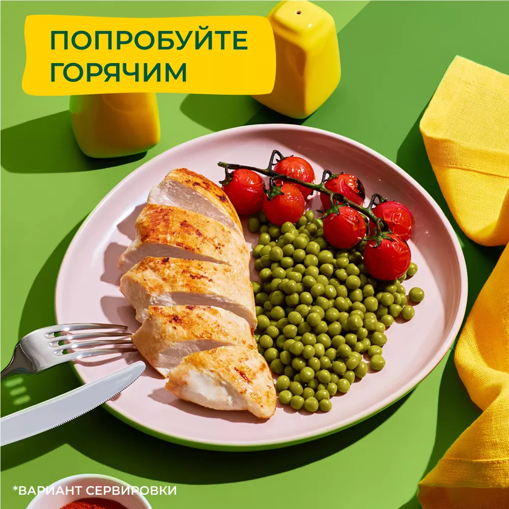 Горошек консервированный Bonduelle, молодой, 200 г