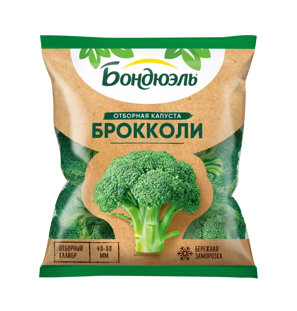 Brokkoli dondurulmuş Bonduelle, fermer, 400 q