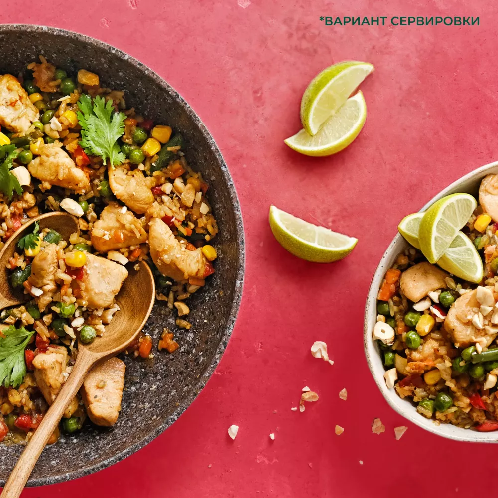 Мексиканская смесь Бондюэль, замороженная, 400 г