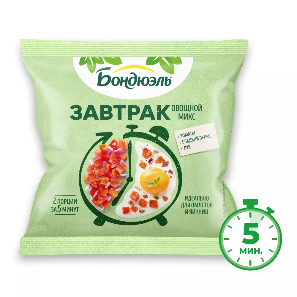 Овощи замороженные Бондюэль Завтрак с томатами, смесь для омлета и яичницы, 200 г