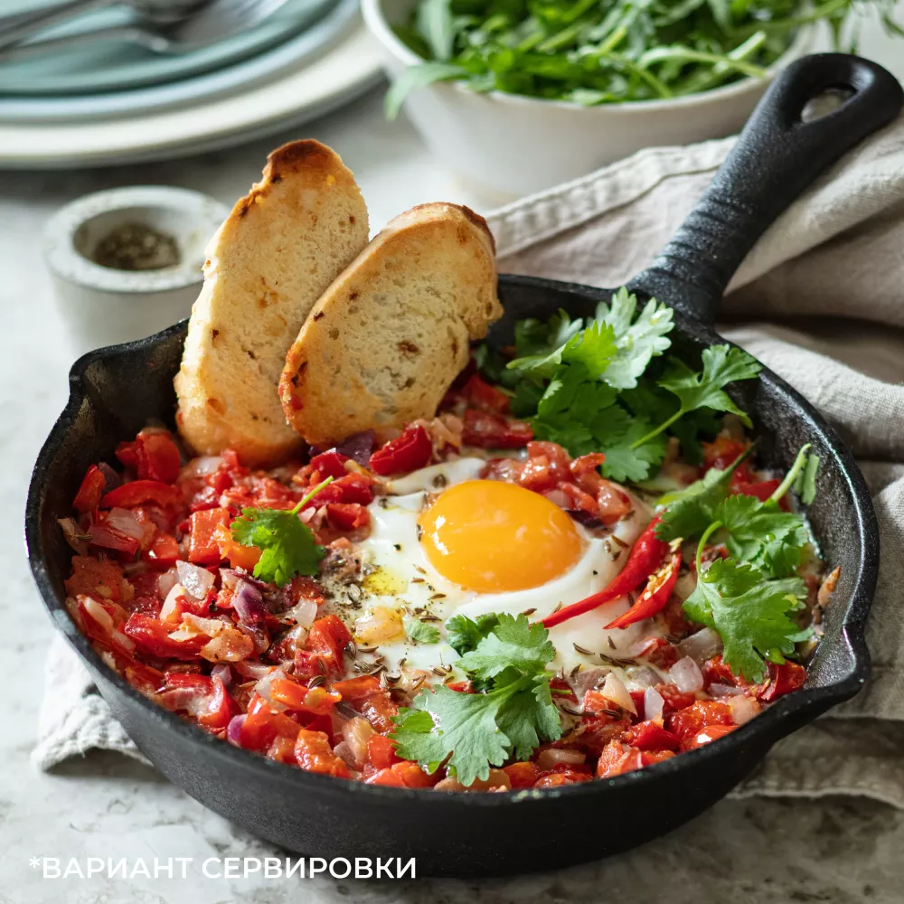 Овощи замороженные Бондюэль Завтрак с томатами, смесь для омлета и яичницы, 200 г