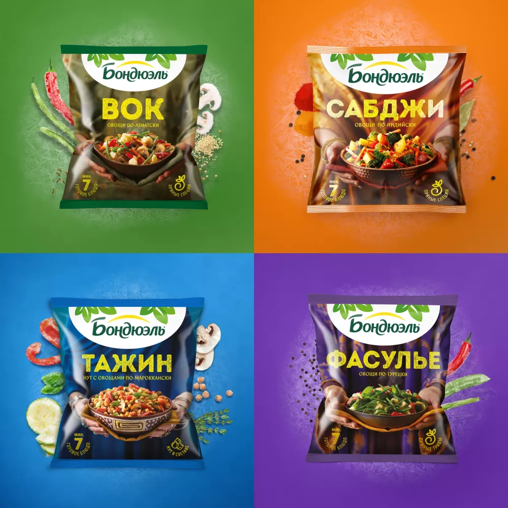 Овощи Бондюэль Птитим по-израильски, смесь замороженная, 400 г