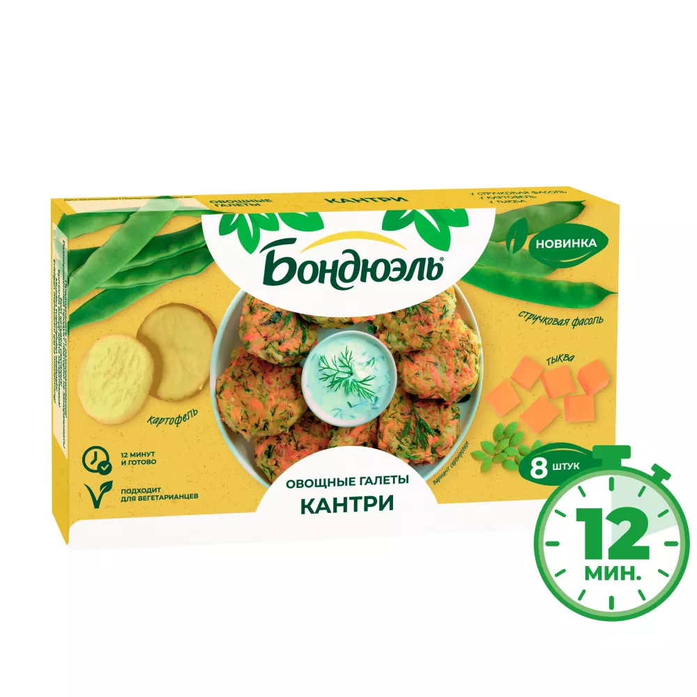 Галеты овощные Бондюэль Кантри, 300 г