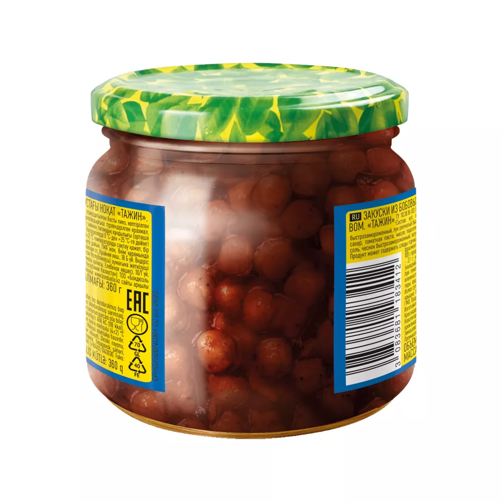 Bonduelle Нут в соусе с черносливом "Тажин" 350 мл