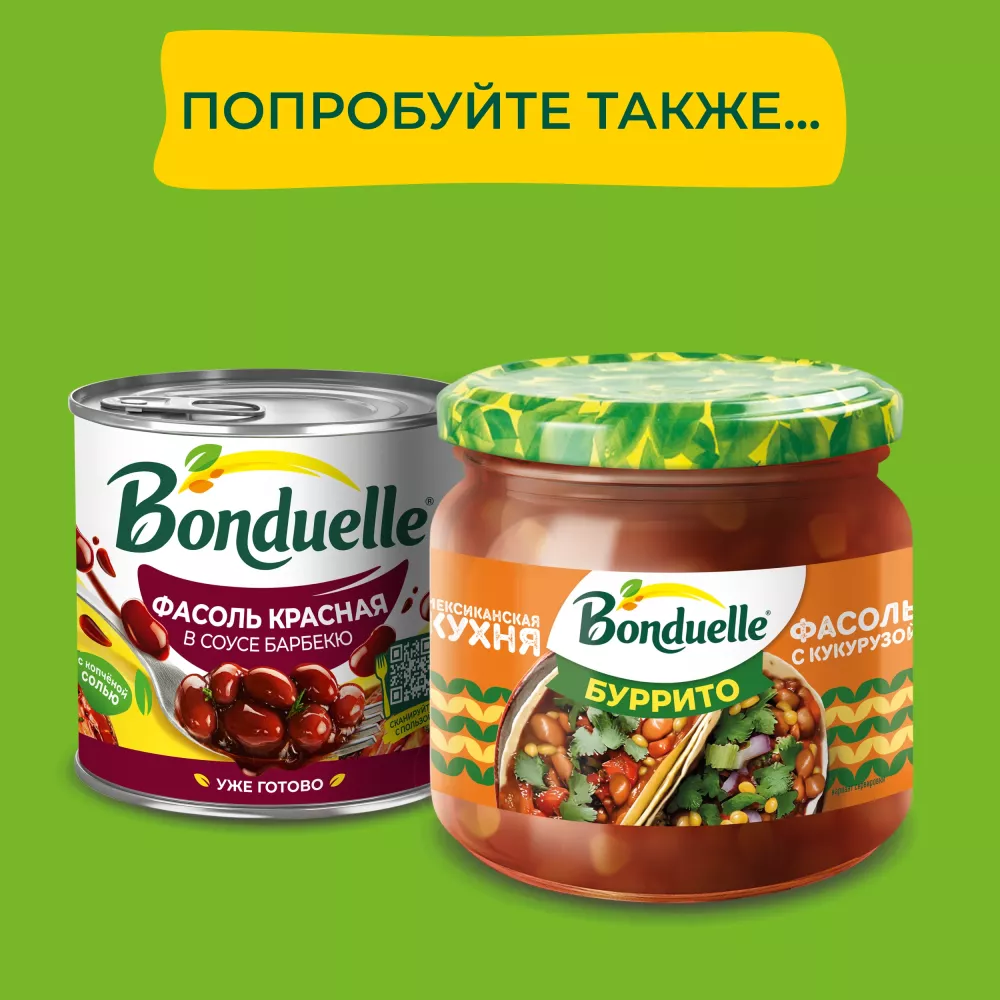 Bonduelle Нут в соусе с черносливом "Тажин" 350 мл