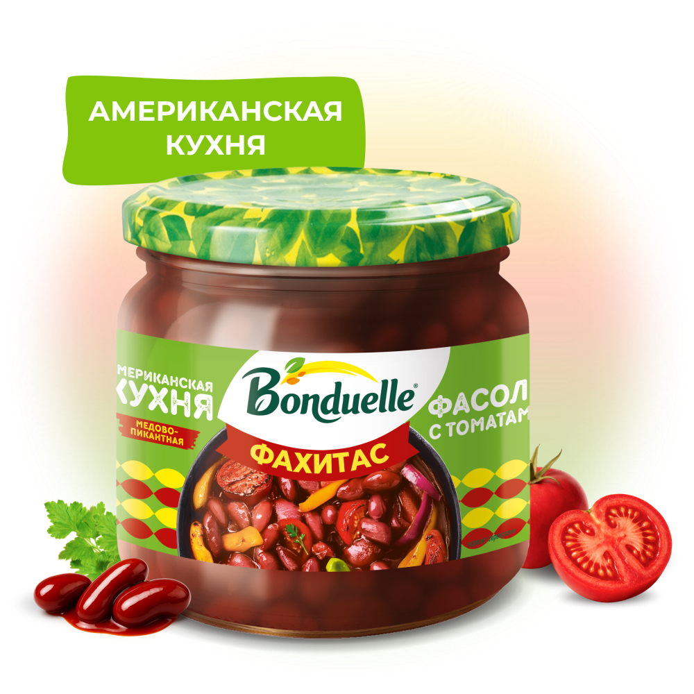 Bonduelle Фасоль красная в соусе с томатами "Фахитас" 350 мл