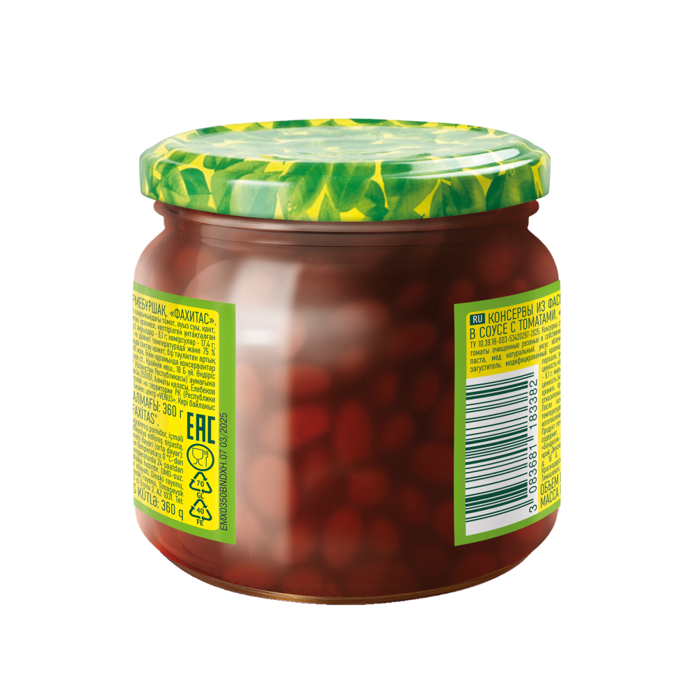 Bonduelle Фасоль красная в соусе с томатами "Фахитас" 350 мл