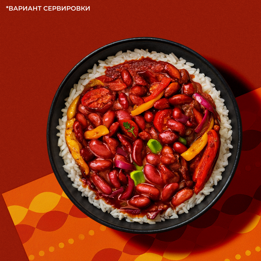 Bonduelle Фасоль красная в соусе с томатами "Фахитас" 350 мл