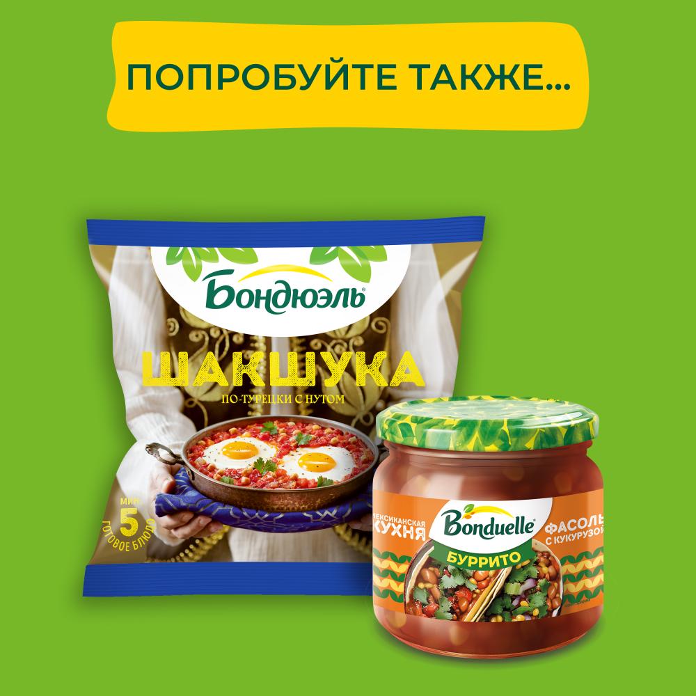 Bonduelle Шакшука 350 мл
