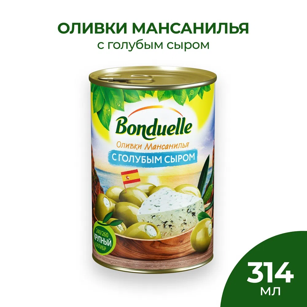 Оливки «Мансанилья» с голубым сыром